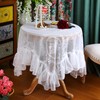 Vintage White Lace Tablecloth with Flowers, Embroidered Ruffles Square Table