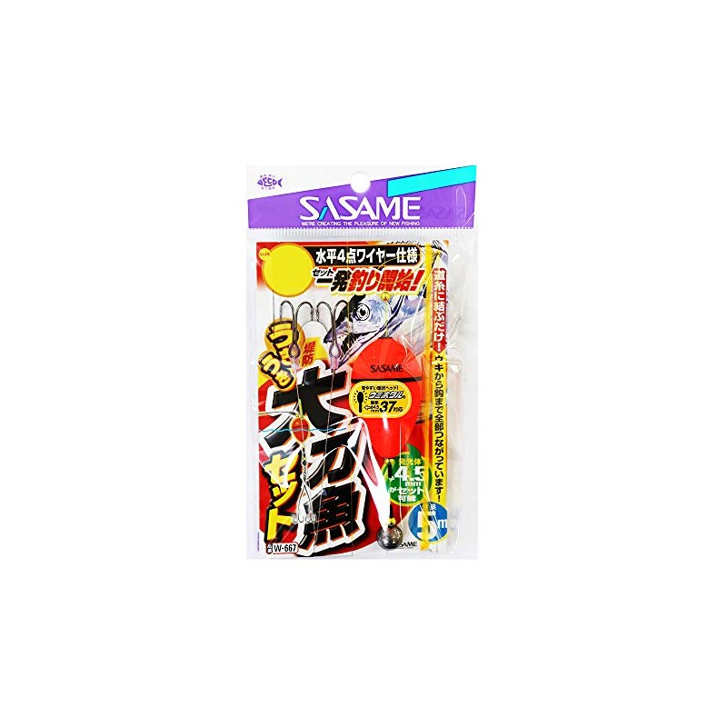 SASAME WW-667 Ukiuuki Embankment Tachifish Horizontal 4-Point Wire Specifications M