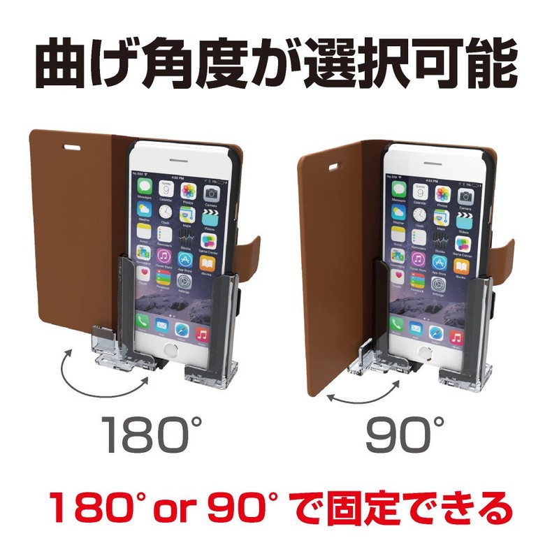Seikou Sangyo EC-200 Car Goods EXEA Smartphone Holder