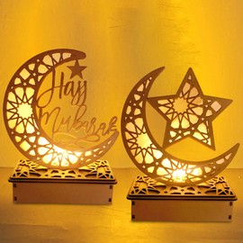 Eid Mubarak Ramadan Decoration Lamp, Pack of 2 Ramadan LED Lamp, Eid Mubarak Wooden Night Light, Wooden Table Decoration Moon Lamp, Muslim Ramadan Night Light for Eid Mubarak Gifts Parties Decoration