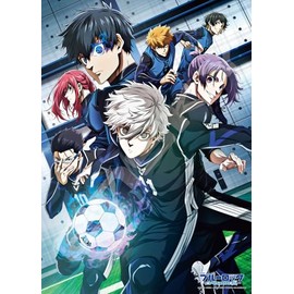 Blue Rock - Episode Nagi The Movie Jigsaw Puzzle, 500 Piece (500-590)