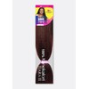 Vivica A. Fox 45 Inch Extra-Long Tiara II Synthetic Hair