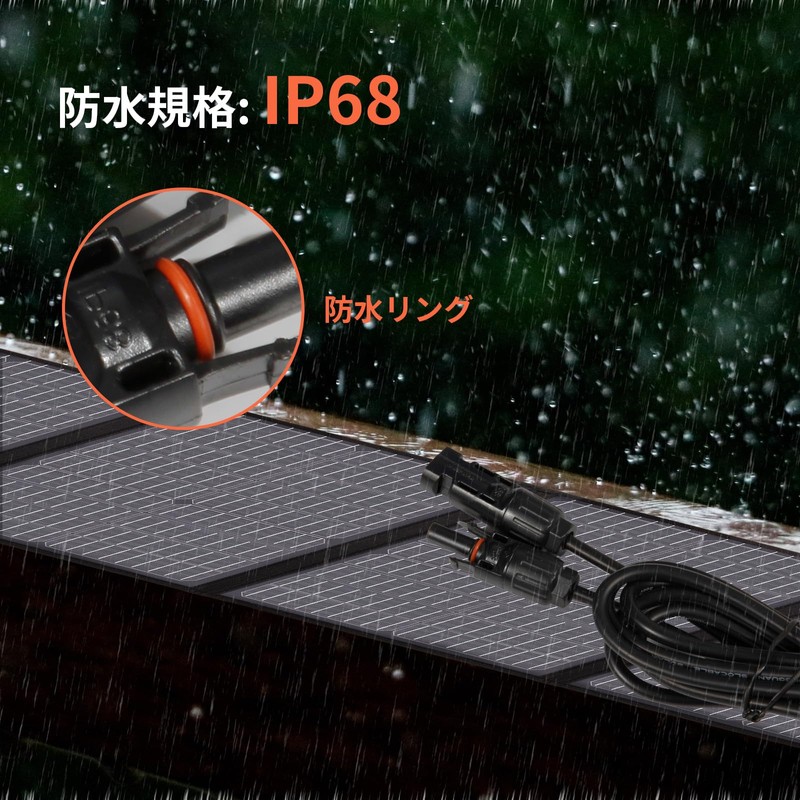 mc4 Parallel Connector Branch Solar Panel Y Cable Y Shape