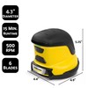 Kärcher - EDI 4 Cordless Electric Handheld Ice Scraper -