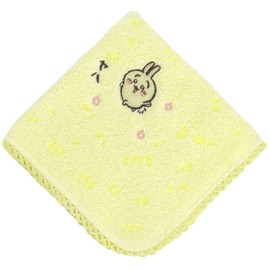 Chiikawa Handkerchief Women's Towel Handkerchief Grass 27108001, yellow