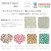 Marushin 0395001100 Nepal Heart, Pink, Handmade, Thick, Heat Resistant