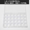 YOTSUBA+ Small Accessory Case, 28 Dividers, Clear, Divided Beads, Divided
