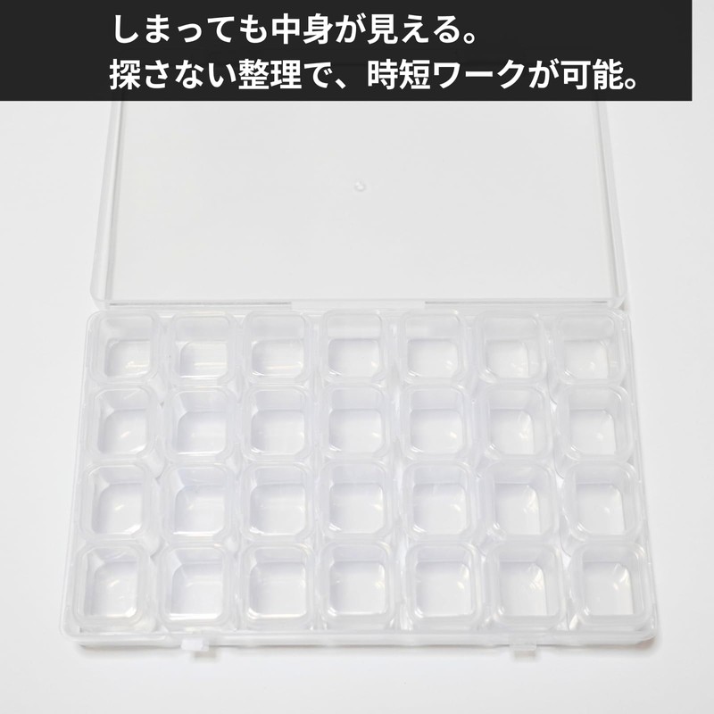 YOTSUBA+ Small Accessory Case, 28 Dividers, Clear, Divided Beads, Divided