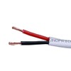 Monoprice 102822 50 ft 16AWG CL2 Rated 2-Conductor Oxygen Free