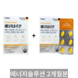 Theanine Energy Solution 60 tablets, 2-month supply, premium vitamin B complex ProMed / 테아닌 에너지솔루션 60정 총 2개월분 프리미엄 비타민B군 프로메드