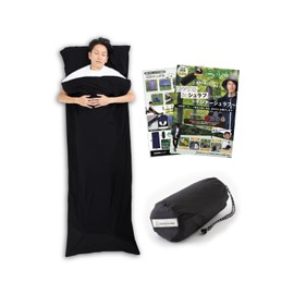 bunny'scamp Inner Shruff, Super Lightweight, Inner Sheets, Sleeping Bag, Envelope Type, Domestic Inspection, Camping, Mountain Climbing, Sleeping in a Car (Black)