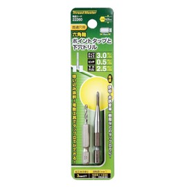 Ichinen Access (Formerly Ichinen Mitsumo) Thread Master 22260 Hex Shaft Point Tap, M3 x 0.5 mm, 0.1 inch (2.5 mm) Lower Hole Drill Included