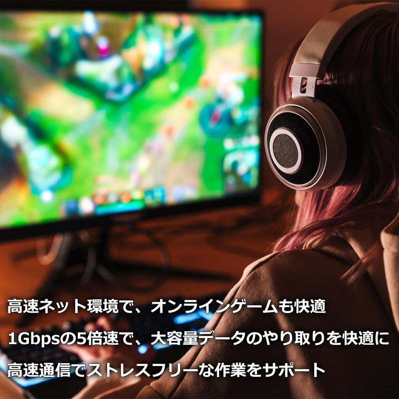 5Gbps Lan Card Realtek RTL8126 5G PCIe Connectivity NIC Fast