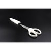 Kitchen Scissors, Cooking Scissors, For Kids, Kitchen Scissors, Fit-Cut, Curved,