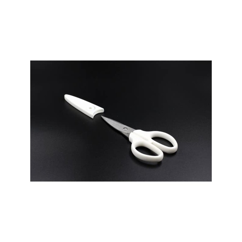 Kitchen Scissors, Cooking Scissors, For Kids, Kitchen Scissors, Fit-Cut, Curved,