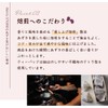 Hokkaido Azuki Tea 0.2 oz (4 g) x 40 Packets