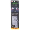 TJM Design (TJM Design) Tajima Safety Belt Reflector for Full