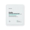 Hydro Soothing & Calming Mask 32g / 하이드로 수딩&카밍 마스크 32g
