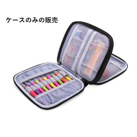 Damero Affordable Crochet Storage Case, Double Layer, Crochet Set, Crochet Accessories, Craft Tools, Writing Instruments, Storage, Portable, Cute, Gift (Needles Not Included) Grade Dot