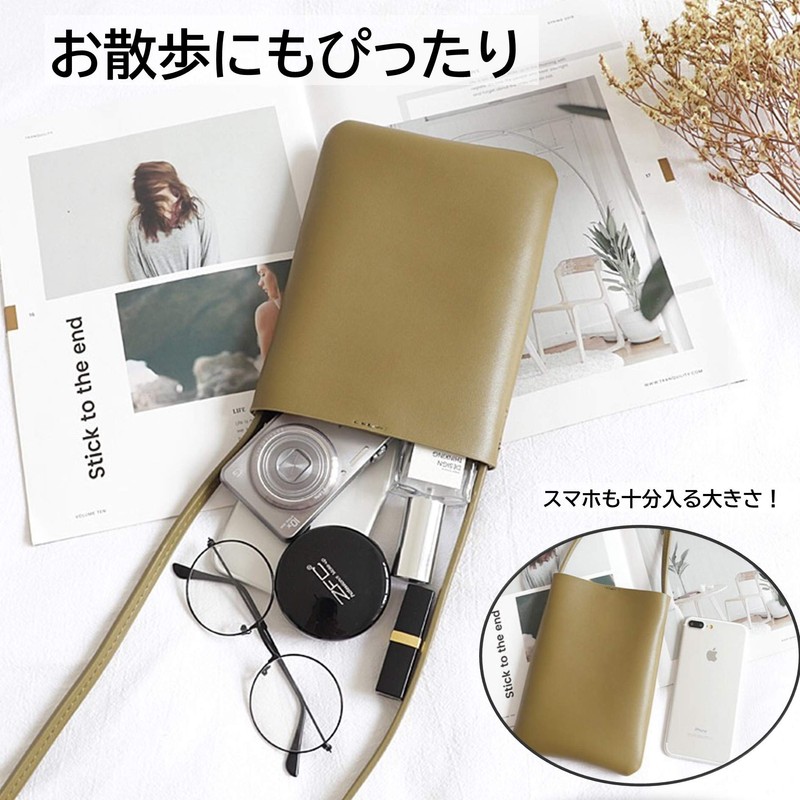 Kaiyusha Women's Diagonal Shoulder Mini Bag, Pouch, Lightweight, Long Strap,