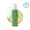 Kaine Rosemary Relief Gel Cleanser (Baja BHA Vegan Cleansing), 1 pc, 150ml / 카이네 로즈마리 릴리프 젤 클렌져 (바하 BHA 비건 클렌징), 1개, 150ml