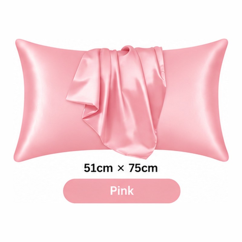 Silk-Style Pillowcase for Bedroom Bedding – Smooth Solid Color Pillow