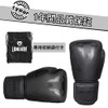 Punching Gloves Boxing Gloves LangRay boxing Gloves 3D Construction Thick