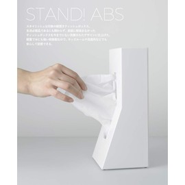 マークスインターナショナル DUENDE(デュエンデ) ティッシュケース STAND! ABS ホワイト | 縦置き スタンド型 インナー付き ティッシュボックス シンプル プラスチック製 軽量 水に強い 省スペース DU0025WH