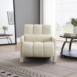 INMOZATA Modern Accent Chair with Pillow Cute Upholstered Reading Leisure Chair, Comfy Linen Single Armchair for Living Room, Bedroom, Beige