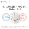Koh Gen Do Gangwon-do My Fansui Clear Film Stick (Clear