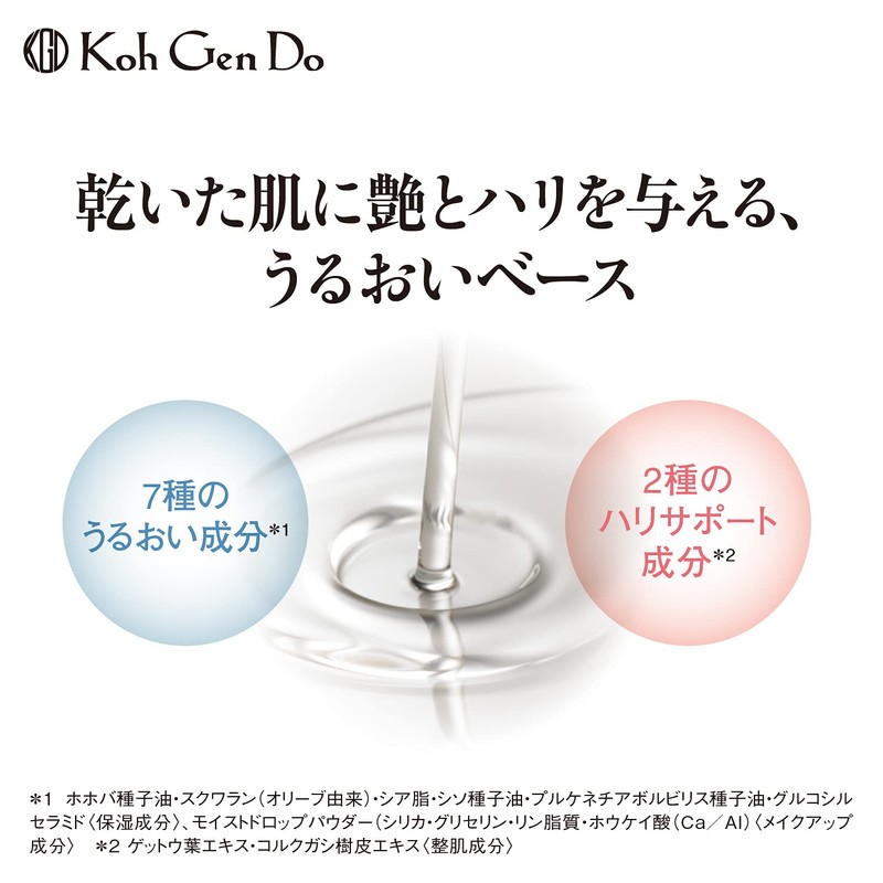 Koh Gen Do Gangwon-do My Fansui Clear Film Stick (Clear