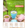 happkau Folding Cup, Set of 2, Folding Cup with Lid,