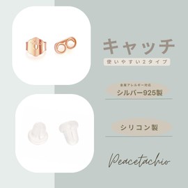 Silver 925 Earrings, Silver, Black, Hypoallergenic, Cool Ball, Simple, Polygonal, Geometric, Silver, No Gemstone