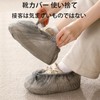 靴カバー 使い捨て 100枚入(50足) シューズカバー 軽量 耐久性がある 滑り止め付き 汚れ防止 簡単装着 男女兼用