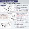 Kokuyo PN-E550A Auto Power Punch, Replacement Blade, 550 Sheets