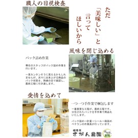 Adzuki Tea, Domestically Produced on Direct Fire, 1.4 oz (4.0 g) x 50 Packets, Tea Bag, Azuki Tea, Health Tea Farm