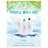 Eveever Lightening Plus Essence 500ml Moisturizing Whitening Whitening Functional Large