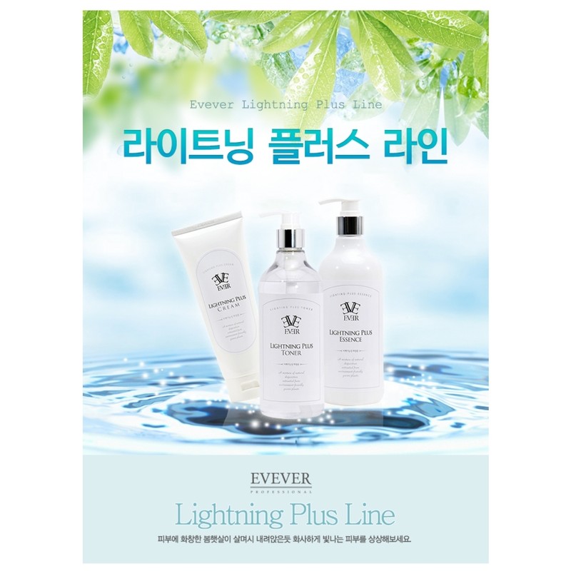 Eveever Lightening Plus Essence 500ml Moisturizing Whitening Whitening Functional Large