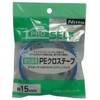 Nitoms Pro Self Polyethylene-Coated Cloth Tape, for Light Packages, 0.6