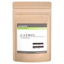 Citrulline Supplement Produced in Japan, Contains L-Citrulline 230 mg, Domestic Product, 5 Day Trial Supply (20 Capsules)