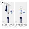 Takagi Watering Parts with Cook Nipple (FJ) [Safe Manufacturer 2]