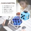 Ranked Stress Relief Cube, Set of 2, Relieves Frustration, Relieves