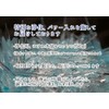 [Powerful Evil Protection] God's Eye Breath ∞ Huge, 0.6 inch