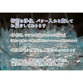 [Powerful Evil Protection] God's Eye Breath ∞ Huge, 0.6 inch (14 mm) Celestial Stone Power Stone Bracelet, Men’s Natural Stone AAA Roughness Stone Purification Set, Crystal, Leaves Stone