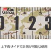 Abu Garcia Fishing Measure Wide, Multi Camouflage