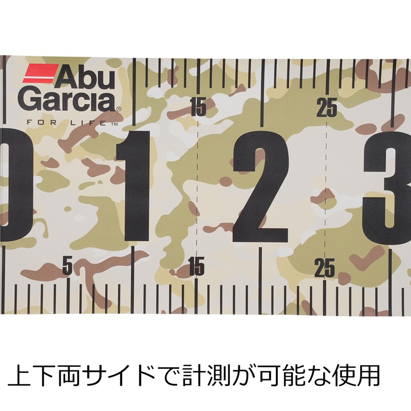 Abu Garcia Fishing Measure Wide, Multi Camouflage