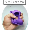 Bitzee Interactive Toys Digital Pet Silica Gel Cover and Bitzee