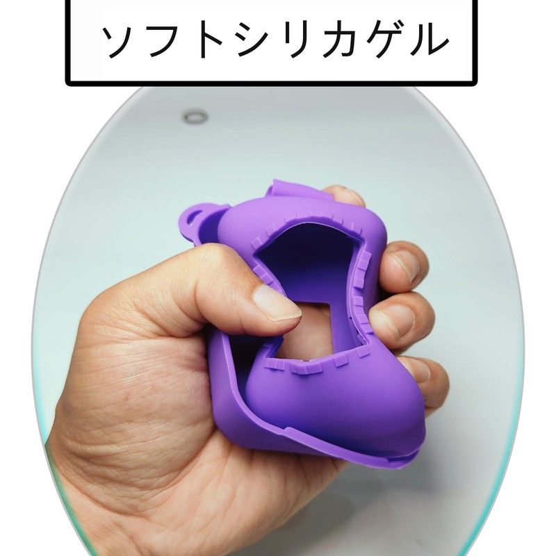 Bitzee Interactive Toys Digital Pet Silica Gel Cover and Bitzee
