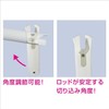 BMO Japan Plastic Rod Holder for Rail 20A0026