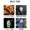 Plastic Caliper 15cm Inner and Outer Diameter Depth Measurement Possible